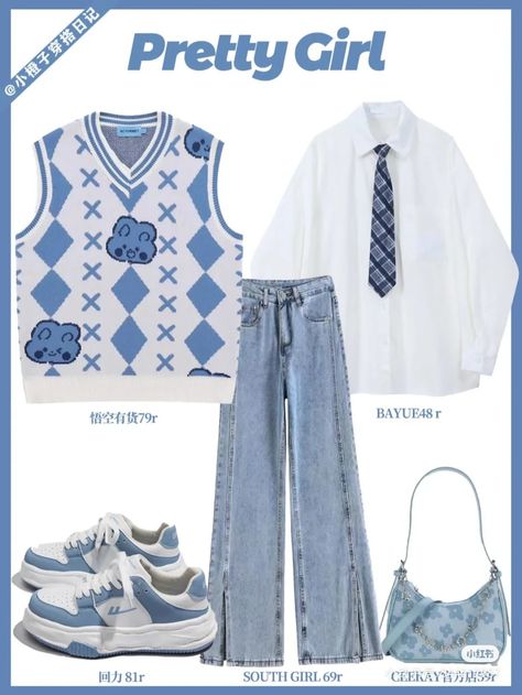 Girl Ootd, Wattpad, Blue And White, Ootd, Purse, Books, Blue, White