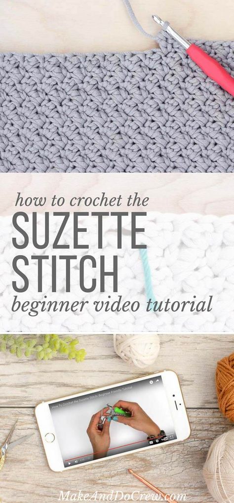 Crochet Tote Bag Pattern, My My, Stitch Crochet, Crochet Tote Bag, Crochet Instructions, Crochet Stitches Tutorial, Crochet Tote, Crochet Stitches Patterns, Crochet Stitch