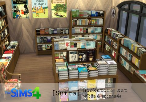 My Sims 4 Blog: Objects - Retail Bookstore Layout, Sims 4 Bookstore, Sims 4 Retail, Student Library, Sims 4 Cc Furniture Living Rooms, Sims 4 Blog, Sims 4 Challenges, My Sims, Casas The Sims 4