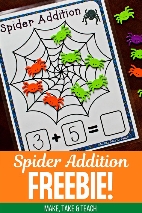 Your students will love learning the skill of addition with this absolutely FREE activity! Great for addition math centers. Spider Addition, Addition Facts Games, Spider Math, Beginner Reading, Sped Activities, Addition Math Centers, Halloween Addition, Addition Activity, Halloween Classroom Activities