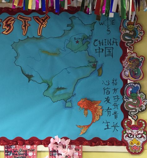 Ks2 Classroom, Shang Dynasty, Class Displays, School Displays, Classroom Display, Year 5, Year 6, Door Decorations Classroom, Year 3