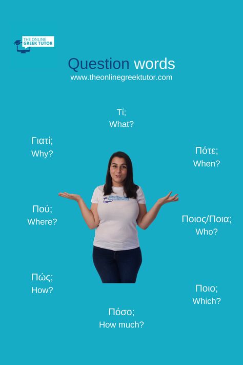 In this pin, learn the question words in Greek. Learn more Greek grammar through our Greek lessons and courses: Greek Learning, How To Learn Greek, Greek Grammar, Ancient Greek Language, Greek Vocabulary, Greek Words And Meanings, Basic Greek Phrases, Greece Language, Greek Phrases