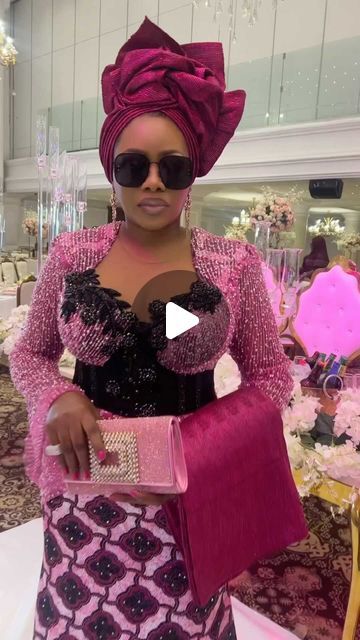 Trendy Lace Asoebi Styles, Owanbe Styles For Lace, Long Gown Dress Party Wear, Gown Dress Party Wear, Aso Ebi Dresses, Aso Ebi Style, Gele Styles, Rich Auntie, Latest Aso Ebi Styles