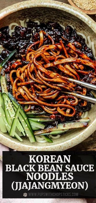 This jjajangmyeon recipe features a rich, sweet and savory black bean sauce served over chewy wheat noodles—a combination that's both simple and incredibly satisfying. If you're new to Korean cuisine, this dish, known as Jjajangmyeon, is a must-try! Korean Black Noodles Recipe, Korean Black Bean Sauce, Vegan Jjajangmyeon Recipe, Black Noodles Korean, Black Bean Paste Noodles, Black Bean Recipes Vegetarian, Black Noodles Recipe, Korean Black Bean Noodles Recipes, Best Korean Dishes