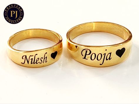 Couple Rings Wedding Gold, Wedding Ring With Name, Latest Gold Ring Designs, Plain Gold Bangles, Letter Rings, Emerald Stone Rings, Wedding Ornaments, Couple Ring Design, Mens Ring Designs