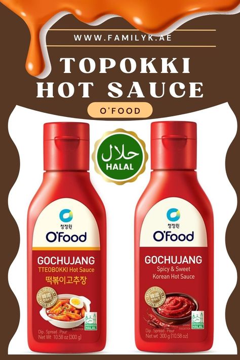 Korean Halal Sauce Halal Sauce, Korean Food Names, Halal Snacks, South Korean Food, Noodles Lover, Dubai Food, Korean Side Dishes, Korean Snacks, K Food