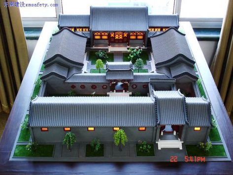 Beijing Courtyard House (Siheyuan) Chinese Traditional House Plan, Chinese Courtyard House Floor Plans, Traditional Chinese House Design, Siheyuan Chinese Courtyard, Asian Courtyard House, Siheyuan Traditional, Asian Mansion, Xingchen Xue Yang, Japanese Courtyard House Plans