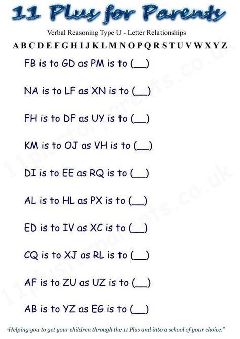 Verbal Reasoning Worksheet, Abstract Reasoning, Verbal Reasoning, Study Material, Study Materials, Read More, Literature, Education, Quick Saves