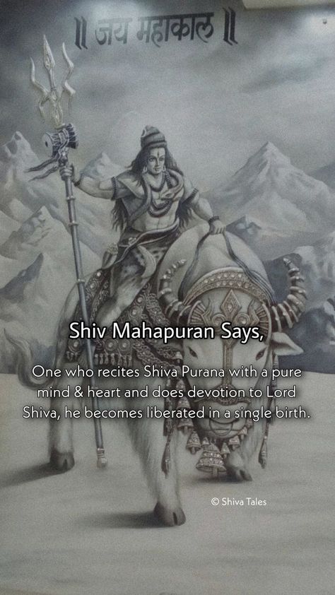 Shiv, Shiva, Mahadev, Shiv Puran, Lord Shiva Lord Shiva New Year Quotes, Shiva Purana Quotes, Quotes On Shiva Lord, Shiv Ji Quotes Lord Shiva, Shiv Puran Quotes, Shiva With Me, Facts About Lord Shiva, Shiva Says, Shiv Meditation