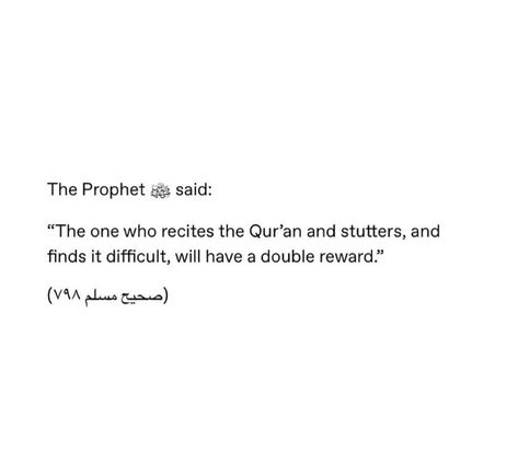 Comforting Islamic Quotes, Prophet Quotes, Alhumdulillah Quotes, Short Islamic Quotes, Best Quran Quotes, Pray Quotes, Hadith Quotes, Muslim Love Quotes, Ramadan Quotes