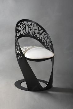 Cutom arabic calligraphy products Arabic Decor, Metal Furniture Design, Islamic Decor, Steel Art, Islamic Design, Funky Furniture, Creative Furniture, Cheap Furniture, Steel Design