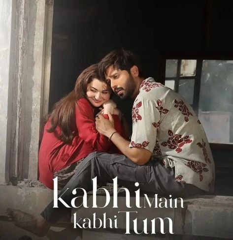 Kabhi Main Kabhi Tum is moving towards its finale next Kabhi Main Kabhi Tum Drama, Best Pakistani Dramas, Fahad Mustafa, Nadia Hussain, Hania Amir, Right To Education, New Actors, Best Dramas, Ideal Man