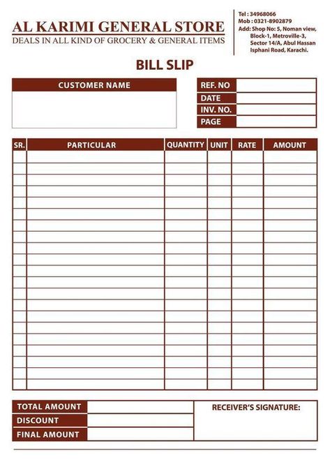 Ali Mobile Communication shop  Mir colony Tando Jam Microsoft Word Invoice Template, Memo Format, Invoice Format In Excel, Format For Client, Free Receipt Template, Biodata Format Download, Sequence Diagram, Bill Format, Bill Book