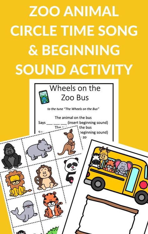 Use this zoo animal circle time song and beginning sound activity to build phonemic awareness and phonics skills. #beginningsounds #printableactivities #circletime