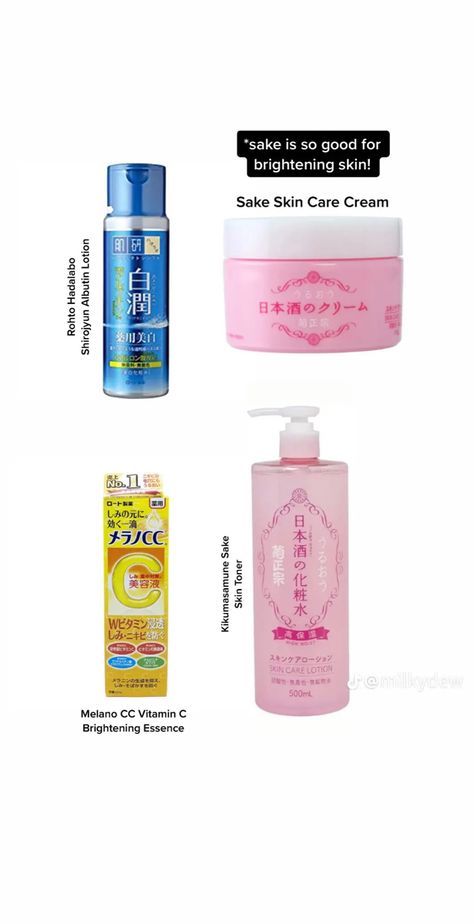 Hair And Skin Vitamins, Bright Glowing Skin, Skin Care Business, Skin Care Lotions, Japanese Skincare, Good Skin Tips, Basic Skin Care Routine, Facial Skin Care Routine, Pretty Skin Care