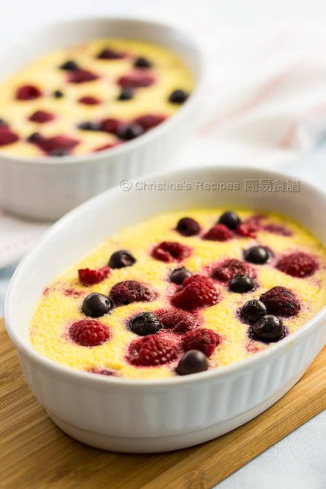 Chinese Recipes Easy, Yoghurt Recipe, Yogurt Dessert, Baked Custard, Custard Desserts, Chinese Dessert, Custard Recipes, Cookie Cake Recipe, Easy Chinese Recipes