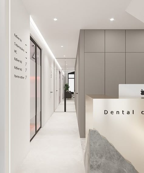 Dental clinic on Behance Dental Clinic Exterior Design, Small Dental Clinic Design, Modern Clinic Interior Design, Luxury Dental Clinic Design, Dentist Clinic Interior Design, Aesthetic Clinic Design, Modern Dental Office Design, Dental Clinic Reception, Logo Wall Design