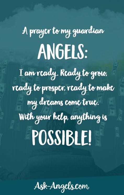 A prayer to my guardian angels: I am ready. Ready to grow, ready to prosper, ready to make my dreams come true. With your help, anything is possible! Prayers To My Guardian Angel, Angel Invocation, Angel Sayings, Angels Prayers, Celestial Creatures, Strength Prayer, Angel Communication, Angel Meditation, Angel Therapy