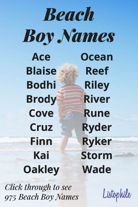 Beach Names For Boys, Pirate Names For Boys, Water Baby Names, Beach Names Ideas, Water Names Boy, Ocean Boy Names, Beach Boy Names, Beachy Names, Surfer Boy Names