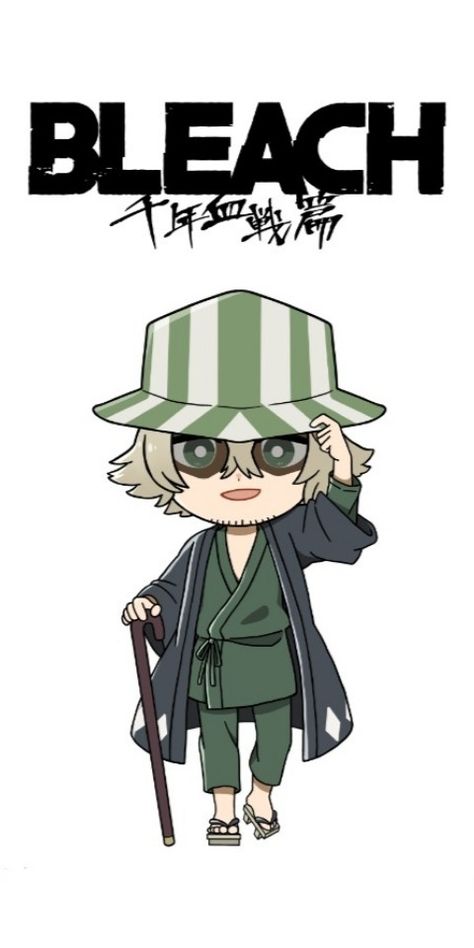 Bleach Chibi, Bleach Logo, Urahara Kisuke, Bleach Rukia, Tite Kubo, Rukia Kuchiki, Bleach Anime Ichigo, Bleach Fanart, Bleach Art