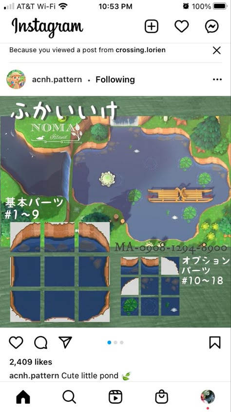 Animal Crossing Walkways, Acnh Lake Design Code, Water Animal Crossing Code, Water Code Animal Crossing, Acnh Water Pattern, Water Codes Acnh, Water Design Acnh, Animal Crossing Water Code, Acnh Water Design Codes