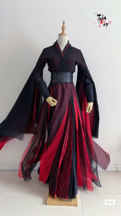 Chinese Clothing Traditional, Traditional Asian Dress, Japanese Traditional Clothing, Chinese Style Dress, Old Fashion Dresses, Fairytale Dress, Chinese Clothing, Fantasy Dress, Asian Outfits