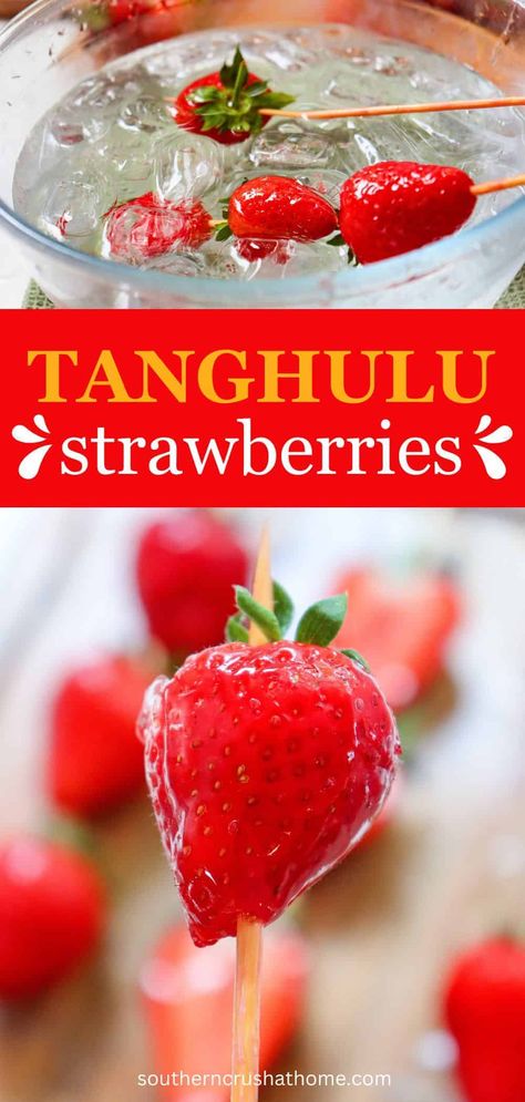 How To Make Tanghulu, Candied Fruit Recipes, Asian Candy, Strawberry Candy, Cooking Thermometer, Viral On Tiktok, Candied Fruit, Fruit Dip, Strawberry Recipes