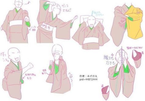 Manga Tutorial, Anime Kimono, Anime Tutorial, Japanese Outfits, Drawing Clothes, Drawing Lessons, Drawing Poses, Anime Inspired, Design Reference