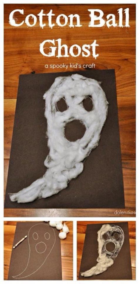 Cotton Ball Ghost, Ghost Craft, Ghost Crafts, Halloween Arts And Crafts, Halloween Preschool, Daycare Crafts, Halloween Crafts For Kids, Theme Halloween, Classroom Crafts