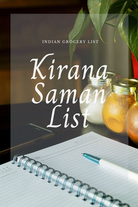 Looking for an Indian grocery list? Check out this detailed guide on the Kirana List. Downloadable PDF chart included for reference. Indian Pantry List, Monthly Grocery List Indian, Grocery List Indian, Indian Grocery List, Grocery Items List, Kitchen Items List, Monthly Grocery List, Kitchen Organizing Ideas, Grocery Checklist