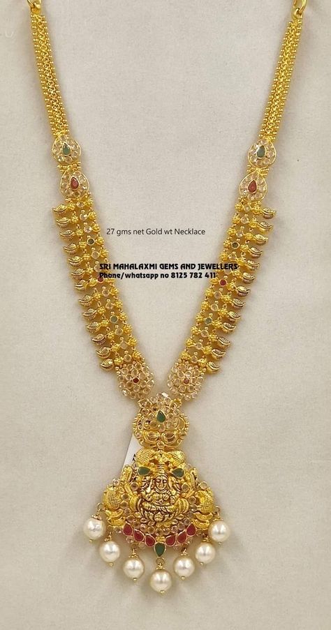 Swathi Haram Designs Gold, Short Haram Designs Gold, Emerald Haram, Mini Haram, Indian Gold Necklace Designs, Gold Ideas, Haram Designs, Gold Temple Jewellery, Neck Pieces Jewelry