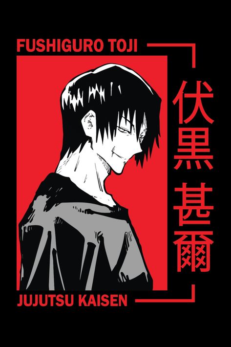 Toji Fushiguro - Jujutsu Kaisen #anime #jjk #Manga #jujutsukaisen #tojifushiguro #toji #fushiguro #megumi #gojosatoru #getosuguru Toji Fushiguro Design, Toji Fushiguro Megumi, Anime Design For Shirt, Anime T Shirt Design Ideas, Anime Poster Design, Jujutsu Kaisen Design, Anime Shirt Design, Anime Tshirt Design, Jujutsu Kaisen Toji