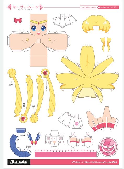 Flowers For Spring, Flower Snowflake, Paper Doll Craft, Paper Flowers Diy Easy, Diy Paper Flowers, Moon Crafts, Anime Paper, Paper Dolls Diy, Paper Toys Template