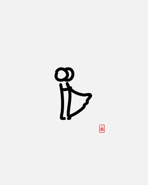 Stick Figure Tattoo Couple, Small People Drawing, Cute Small Easy Doodles, People Doodles, Casual Poses, Cute Small Drawings, Hand Doodles, Japan Tattoo Design, Doodle Icon