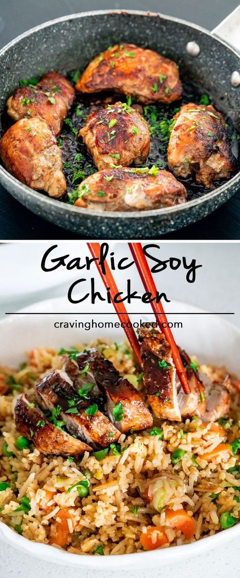 Soy Garlic Chicken Thighs, Soy Ginger Chicken, Garlic Soy Chicken, Asian Marinade For Chicken, Asian Chicken Thighs, Soy Garlic Chicken, Chicken Pollo, Chicken Thigh Marinade, Chinese Menu