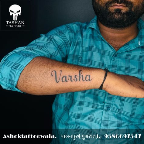 TashanTattoo
AshokTattooWala
S.20. Tirupati plaza
Opp. New bus stand
Near gd modi collage
Palanpur (gujrat)
9586697547
9687533310 Name Tattoo Design, Name Tattoo Ideas, Tattoo Name, Omerta Tattoo, Name Tattoo Designs, Name Tattoo, Name Tattoos, Tattoo Design, Fish Tattoos