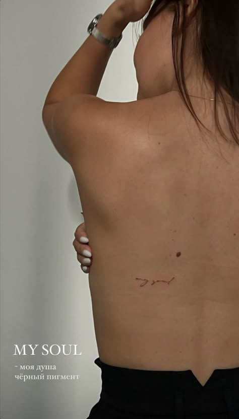 Small Word Back Tattoos, Word Back Tattoos For Women, Small Back Tattoo Placement, Back Word Tattoos Women, Words Back Tattoo, Back Tattoo Words, Back Tattoo Dainty, Minimalist Back Tattoo Women, Cursive Back Tattoo