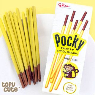 Glico Pocky Biscuit Sticks - Choco Banana | Flickr - Photo Sharing! Pocky Sticks, Choco Banana, Japanese Candy Snacks, Banana Candy, Super Snacks, Cute Snacks, Japanese Candy, Japanese Snacks, Banana Flavored