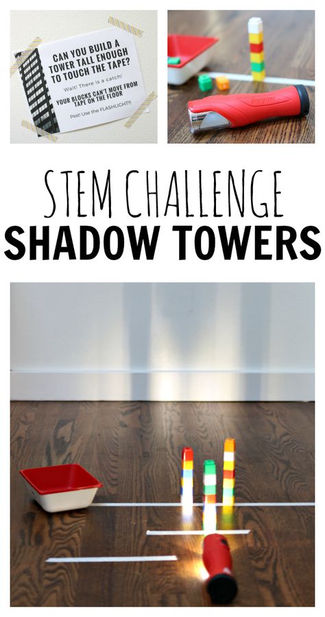 STEM Challenge - get kids going with learning and… Stem Block Challenge, Shadow Science For Kids, Shadow Theme For Preschool, Lights On Afterschool Activities, Shadow Activities For Preschool, Shadow Experiments For Kids, Shadow Science Activities, Light Experiments For Kids, Baby Art Work