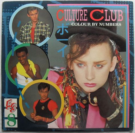 My very first album Karma Chameleon, 1980s Music, Pop Playlist, Rick Astley, Simply Red, Stevie Ray Vaughan, Culture Club, Lionel Richie, Cyndi Lauper