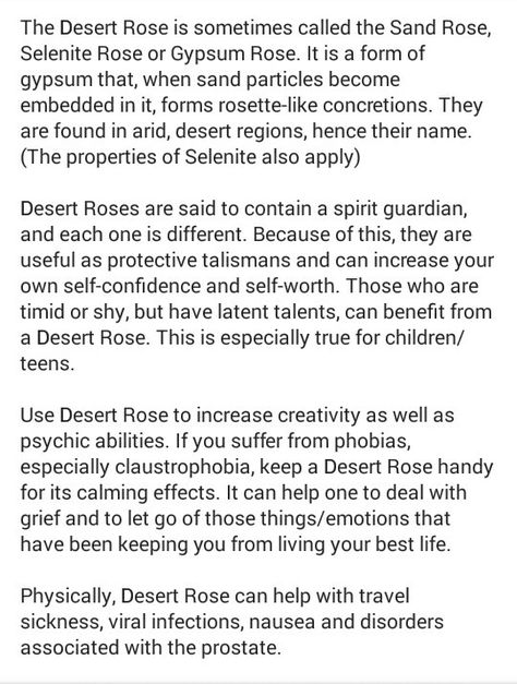 Desert Rose SELENITE Desert Rose Selenite Meaning, Desert Rose Stone Meaning, Desert Rose Crystal Meaning, Desert Rose Meaning, Desert Witchcraft, Desert Rose Stone, Selenite Properties, Desert Witch, Desert Rose Selenite