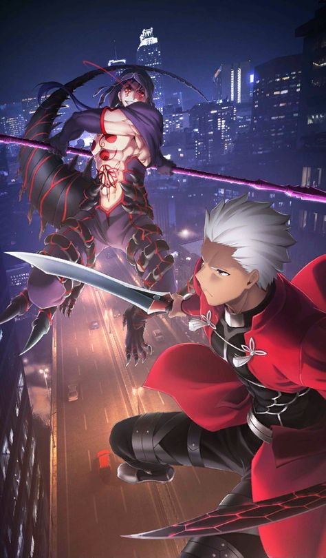 Fate Archer, Fate Characters, Shirou Emiya, Fate Stay Night Series, Il Re Leone, Wallpapers Anime, Fate Servants, Ibaraki, Fate Stay Night Anime