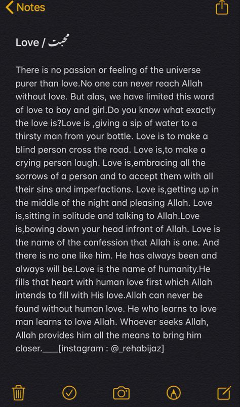 Poetry About Islam, Pray Quotes, Self Healing Quotes, Muslim Love Quotes, Hadith Quotes, Note To Self Quotes, Quran Quotes Love, Islamic Quotes Quran, Islamic Inspirational Quotes