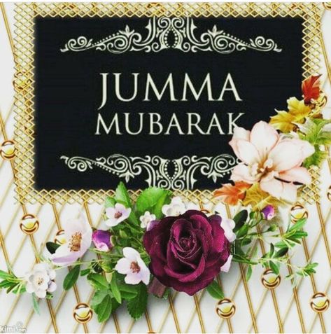 Jumma Mubarak pics ||2020 latest || Jumma Mubarak Image Hd, Juma Mubarak Quotes, Jumma Mubarak Images Download, Jumma Mubarak Messages, Image Ramadan, Jummah Mubarak Messages, Juma Mubarak Images, Jumma Mubarak Dua, Jumuah Mubarak Quotes