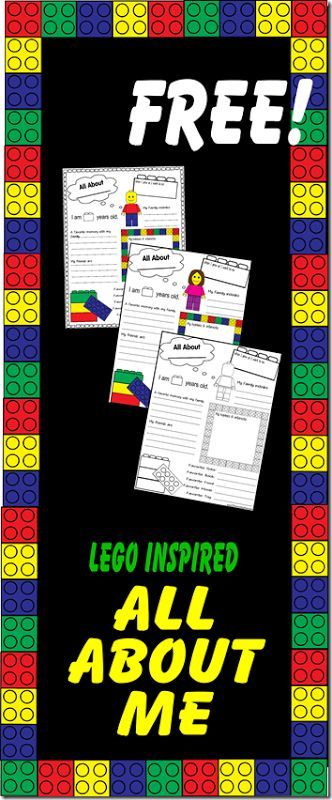 FREE All About Me Worksheet (Lego Style) - great for kids to fill out the first day of school to remember their handwriting, hobbies, interests, etc.Preschool, Kindergarten, and elementary age kids. LOVE THIS!!  Using this for back to school. Lego Classroom Theme, About Me Printable, Lego Therapy, About Me Worksheet, Me Worksheet, Lego Printables, Lego Camp, All About Me Printable, All About Me Worksheet