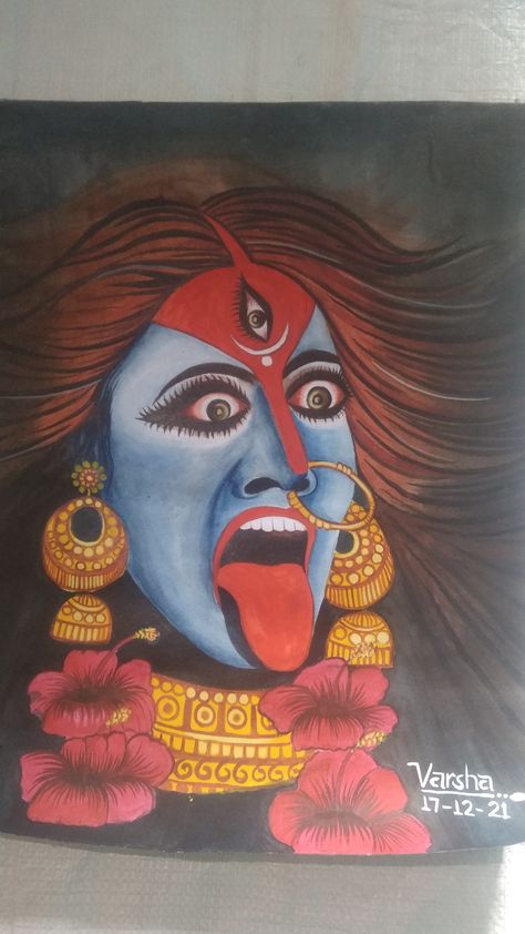 Maa kali Kalika Mata Rangoli, Kali Choudash Rangoli, Rangoli Kali Chaudas, Kali Chaudas Rangoli Designs Latest, Happy Kali Chaudas Rangoli, Kali Mata Rangoli, Kali Chaudas Rangoli, Parvati Painting, Simple Face Drawing