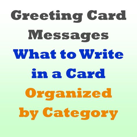 Greeting Card Messages: Examples of What to Write Retirement Card Messages, Thank You Card Sayings, Sentiments For Cards, Greeting Card Messages, Greeting Card Sentiments, Wedding Card Messages, Card Verses, Sympathy Card Messages, Birthday Card Messages