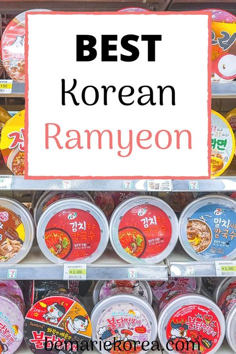 What is better to eat on a cold day after many hours at work, than delicious Korean ramyeon? Ramyeon is one of the most convenient Korean food dishes to eat: you can buy it at convenience stores in Korea, just add some water and you have a decent meal. Add some of your own ingredients to it – like eggs, cheese, or vegetables – and you have a delicious, balanced dish. Korean Ramyeon, Korean Convenience Store, Eat On A Budget, Whats Good, Travel Planning, Best Brands, Korean Food, Best Brand, Cold Day