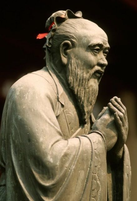 Confucius (551-479 BC). Confucius Statue, Religious Artwork, Environmental Design, Greek Statue, Statue, Sculpture, China, Collage, Fictional Characters