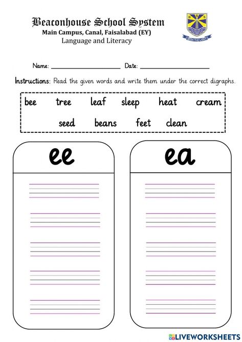 Ee Words, Ea Words, Digraphs Worksheets, Digraphs Activities, Kindergarten Reading Worksheets, Phonics Rules, English Worksheet, Spelling Worksheets, English Phonics